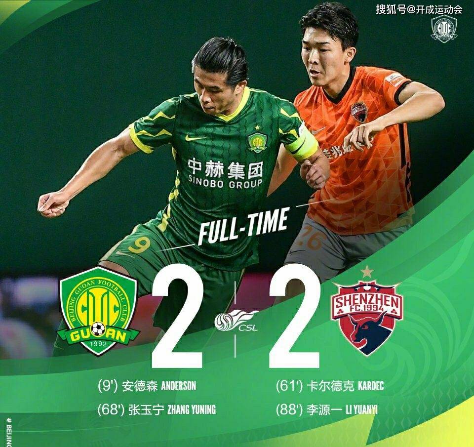 波尔图和尤文谁能赢多米体育登录注册