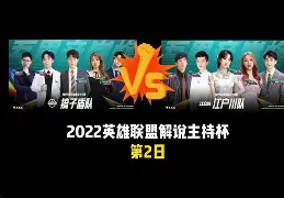 北海北航事件最终怎么处理多米体育登录注册