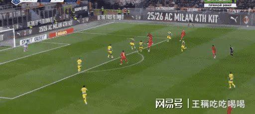 意甲亚特兰大对罗马多米体育官方网站