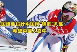 法国选秀女歌手多米体育官方平台